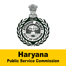 Haryana PSC HSC Admit Card