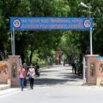 JNVU BSC 3rd Year Time Table