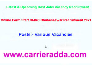 RMRC Bhubaneswar Recruitment