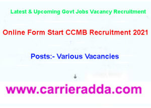 CCMB Recruitment
