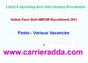 NBFGR Recruitment