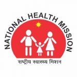 NHM Meghalaya Recruitment