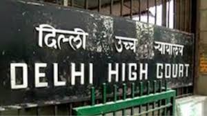 Delhi High Court Admit Card