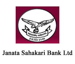 Janata Sahakari Bank Recruitment