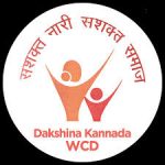 WCD Dakshina Kannada Recruitment