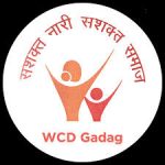 WCD Gadag Recruitment 