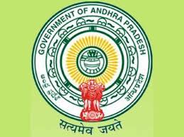 GMC Andhra Pradesh Recruitment