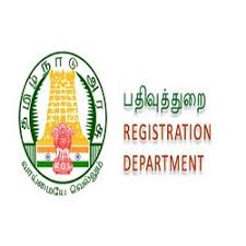 TN Registration Department Recruitment