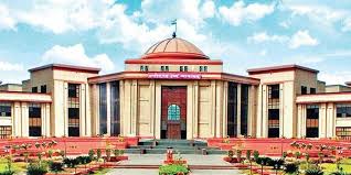 Chhattisgarh High Court Recruitment
