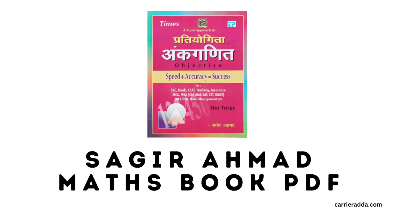 Sagir Ahmad Maths Book PDF