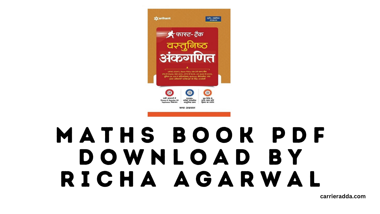 Maths Book PDF Download by Richa Agarwal
