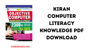 Kiran Computer Literacy Knowledge PDF 