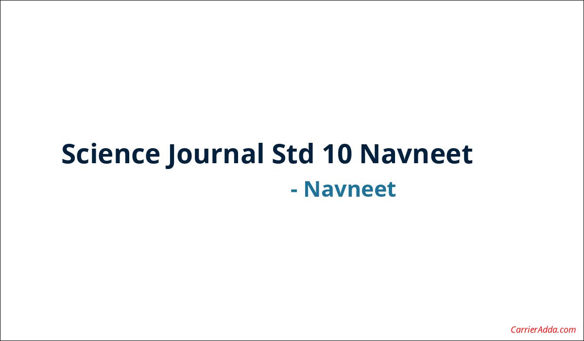 Science Journal Std 10 Navneet by Navneet PDF Book Download