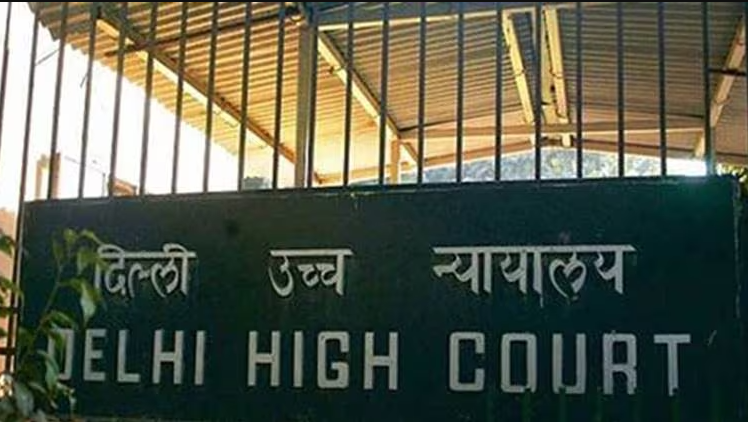 Delhi High Court Judicial Service Exam Vacancy