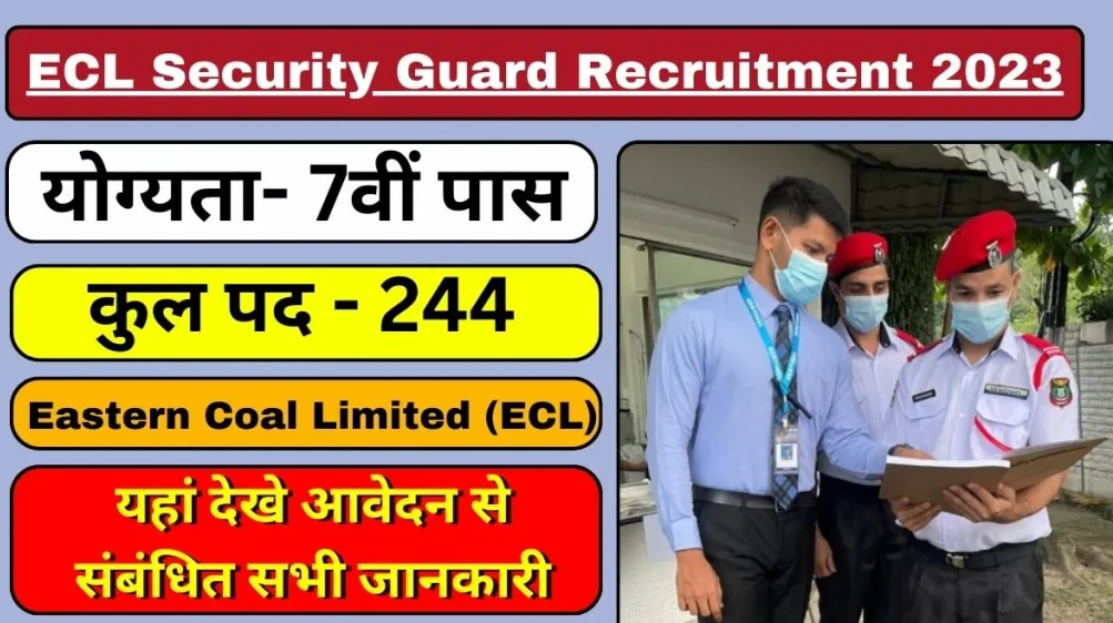 ECL Security Guard Vacancy