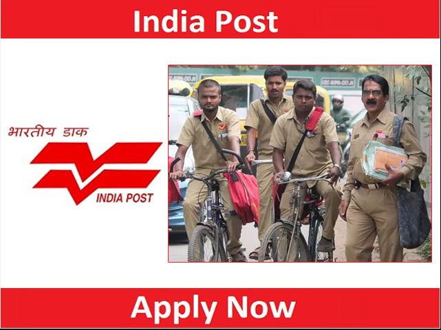India Post Sports Person Vacancy