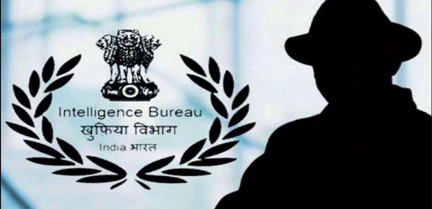 Intelligence Bureau Assistant Central Intelligence Officer Vacancy