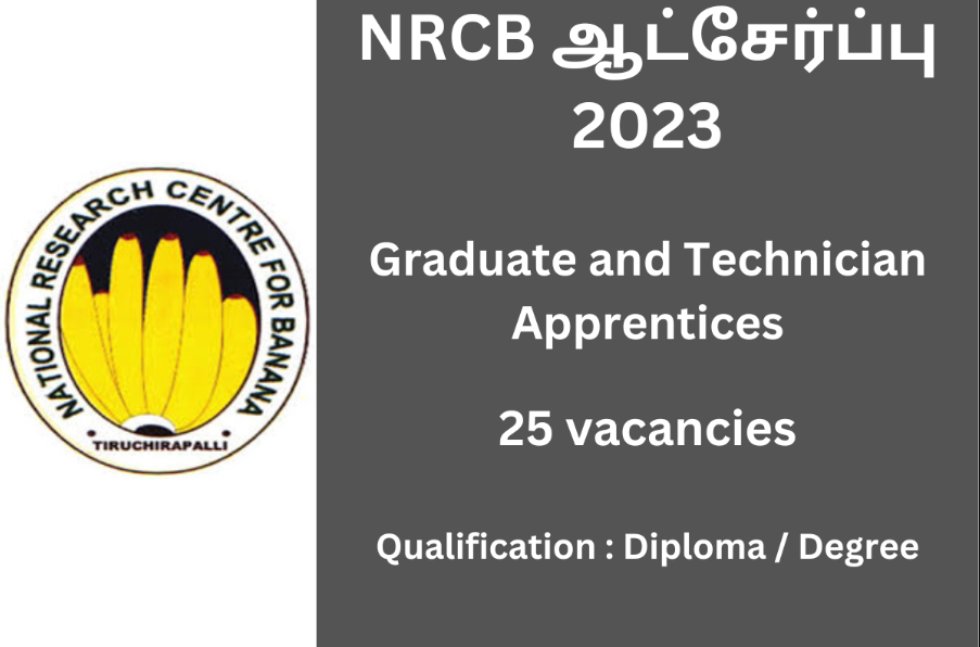 NRCB Apprentice Vacancy