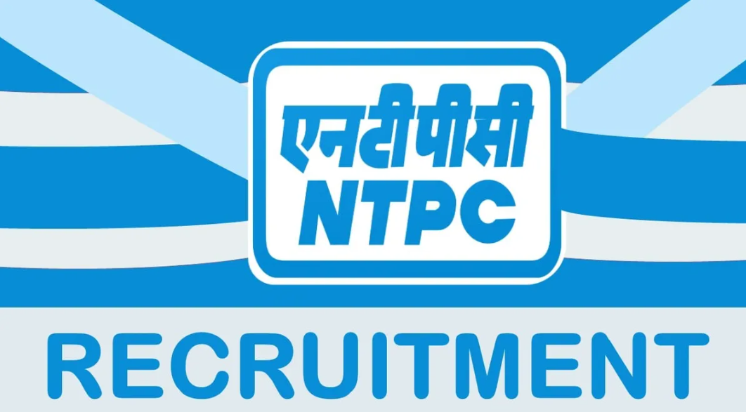 NTPC Assistant Mine Surveyor Vacancy
