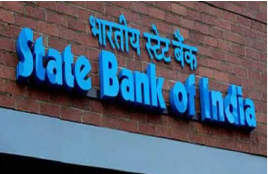 State Bank Of India Resolver Vacancy