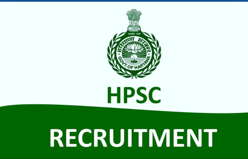 HPSC Assistant Engineer Vacancy