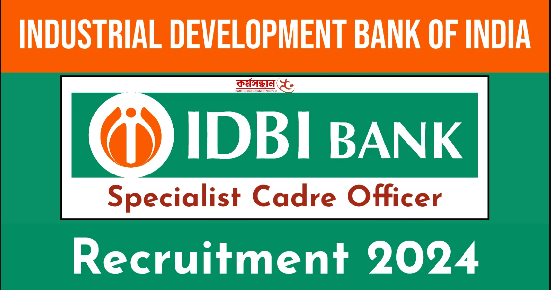 IDBI Specialist Cadre Officer Vacancy