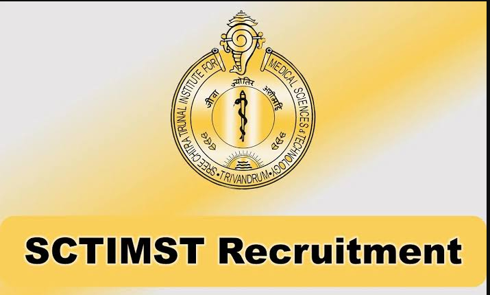 SCTIMST Project Technical Officer Vacancy
