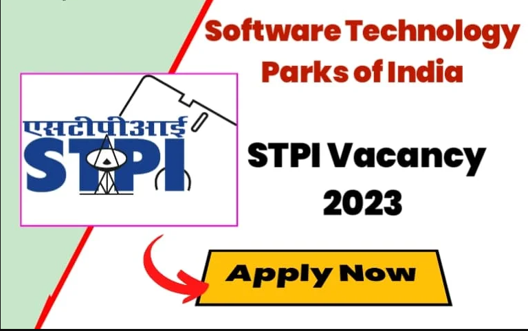 STPI Lab Engineer Vacancy