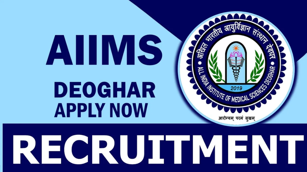 AIIMS Deoghar Junior Resident Vacancy