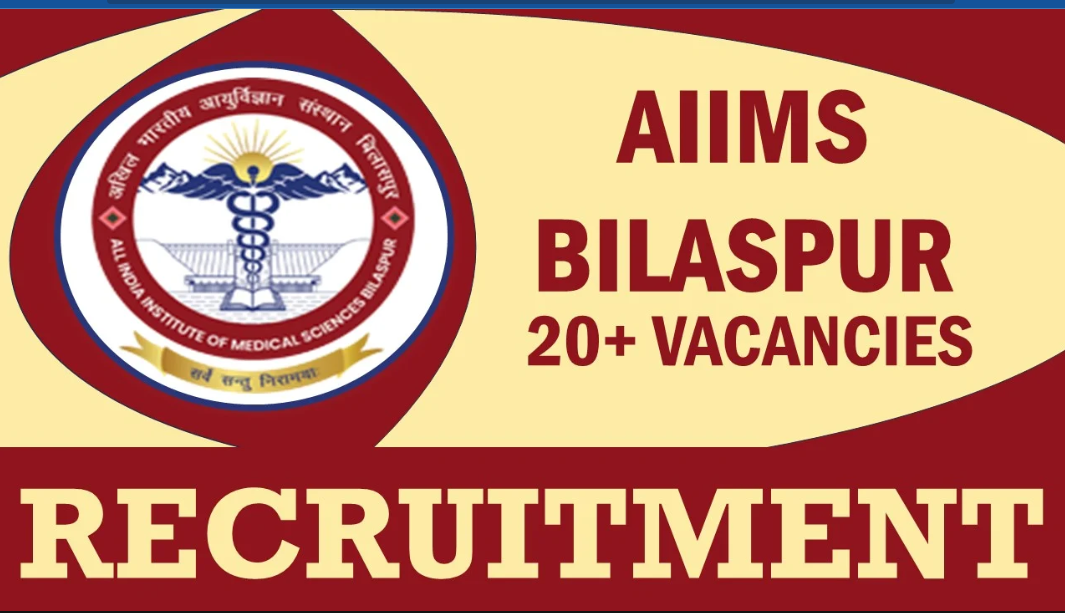 All India Institute of Medical Sciences Bilaspur Junior Resident Vacancy