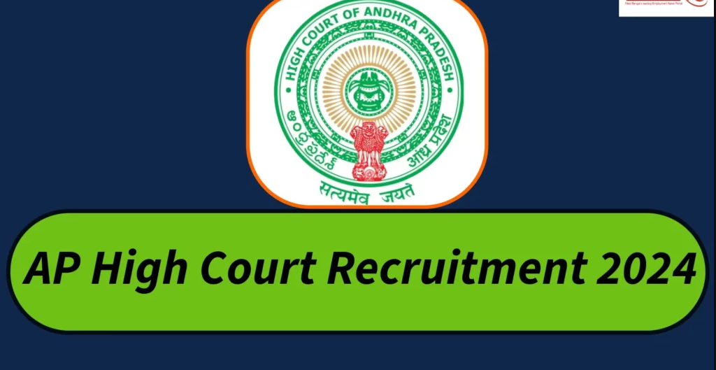 Andhra Pradesh High Court Civil Judge Vacancy