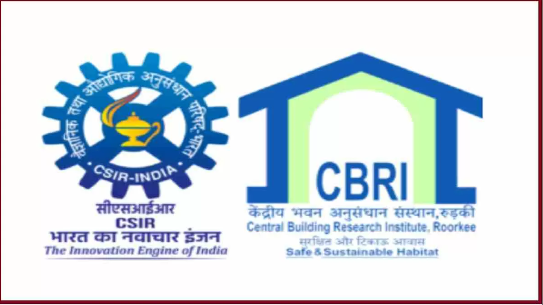 Central Building Research Institute Technical Assistant Vacancy