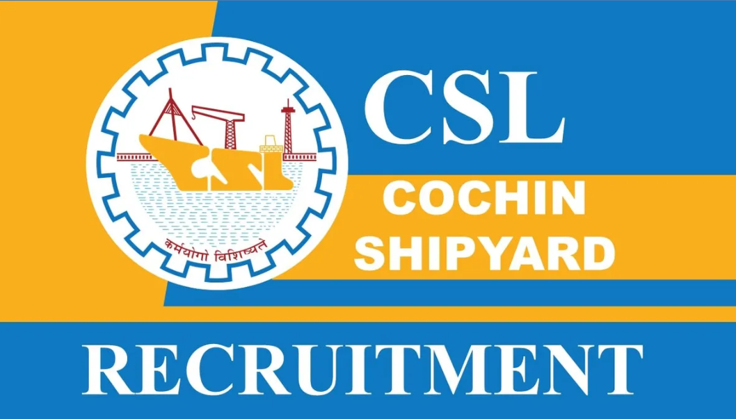 Cochin Shipyard Limited Assistant Vacancy