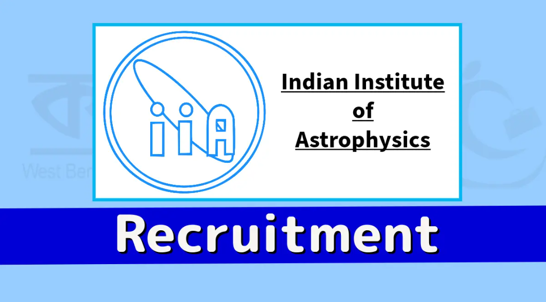 Indian Institute of Astrophysics Engineer Trainee Vacancy
