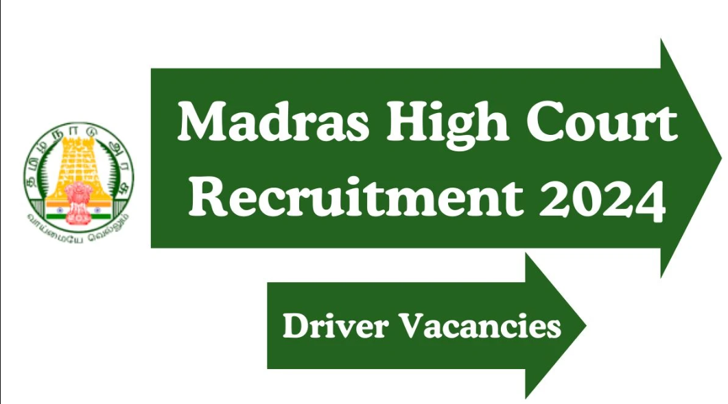 Madras High Court Driver Vacancy