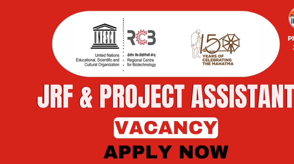 RCB Junior Research Fellow & Project Assistant Vacancy