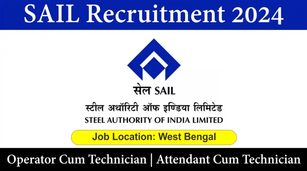 SAIL West Bengal Technician Vacancy