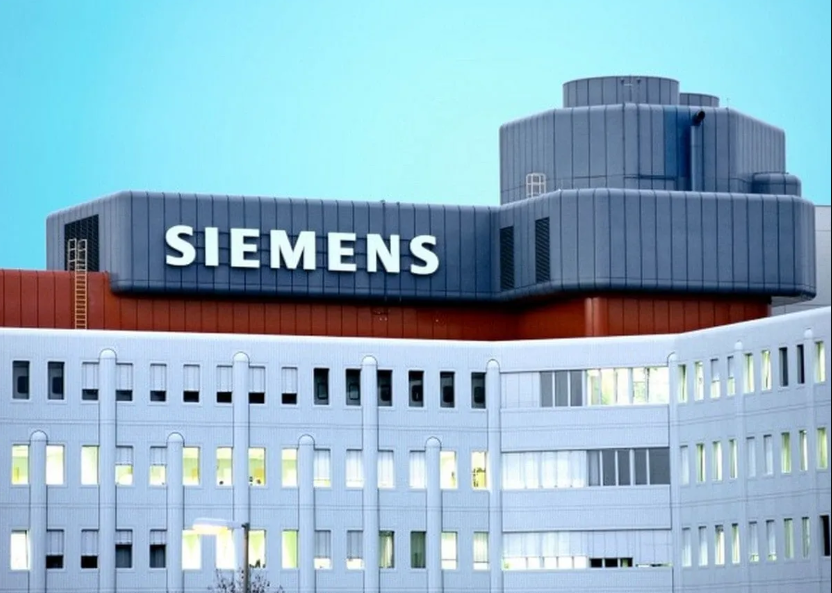 Siemens Bangalore Azure Integration Developer Vacancy