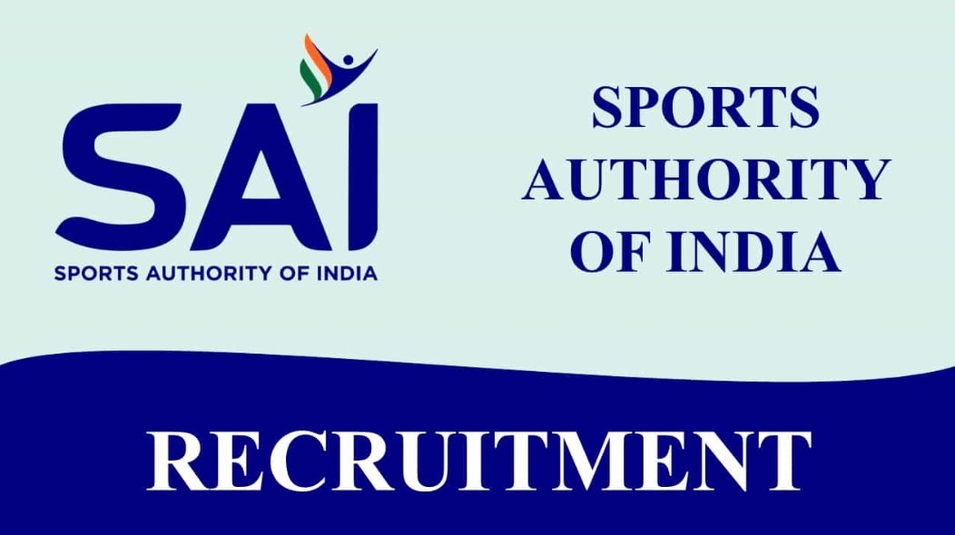 Sports Authority of India Junior Consultant Vacancy