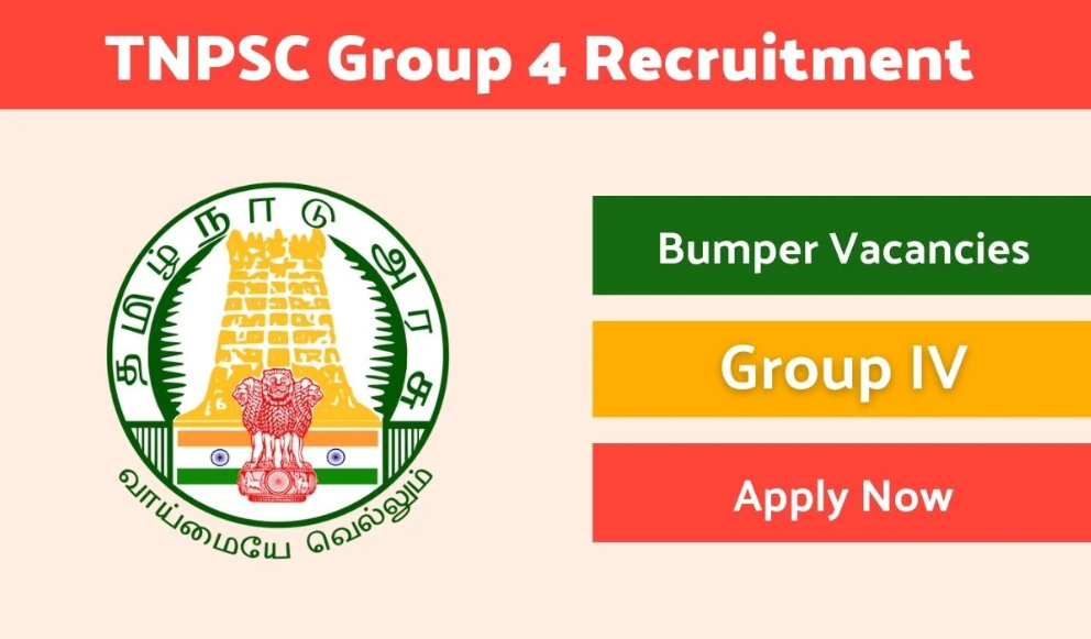 Tamil Nadu Public Service Commission Group IV Vacancy