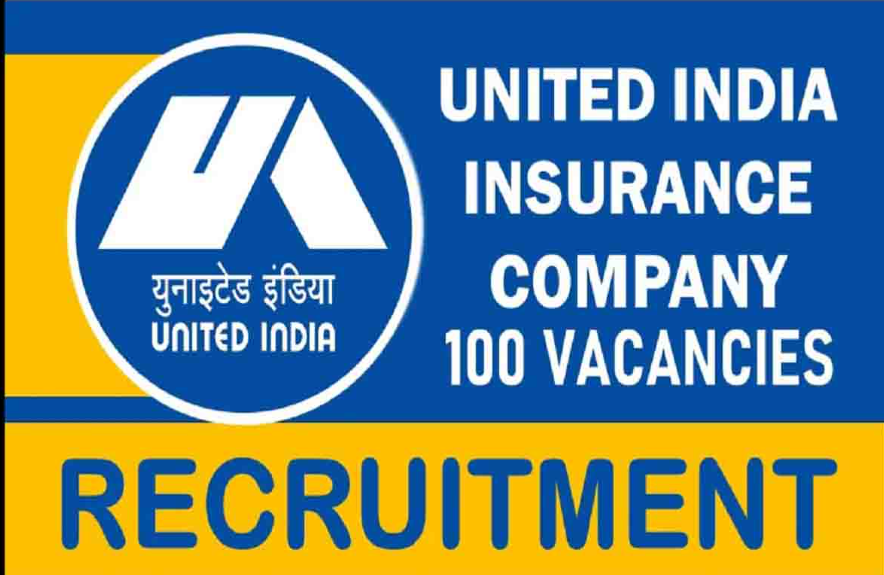 United India Insurance Co. Ltd Administrative Officer Vacancy
