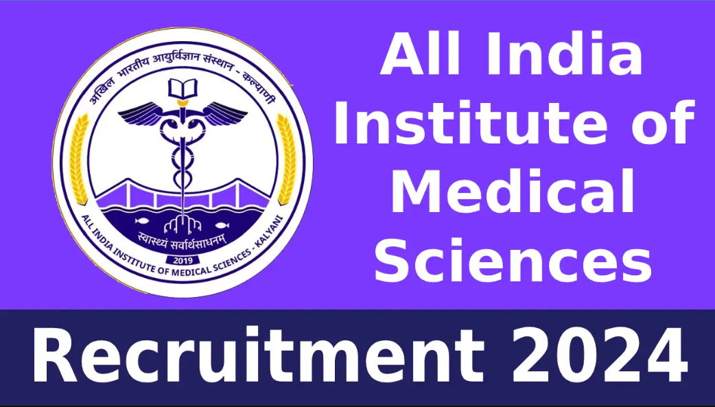 All India Institute Of Medical Sciences Kalyani Junior Resident Vacancy