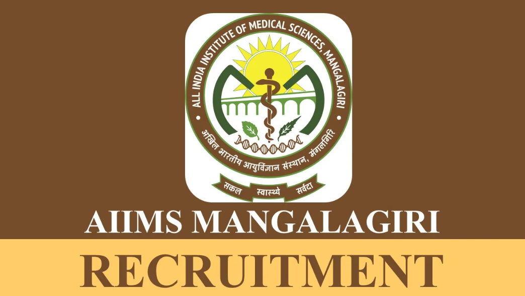 All India Institute of Medical Sciences (AIIMS) Mangalagiri Assistant Professor, DEO & Other Vacancy