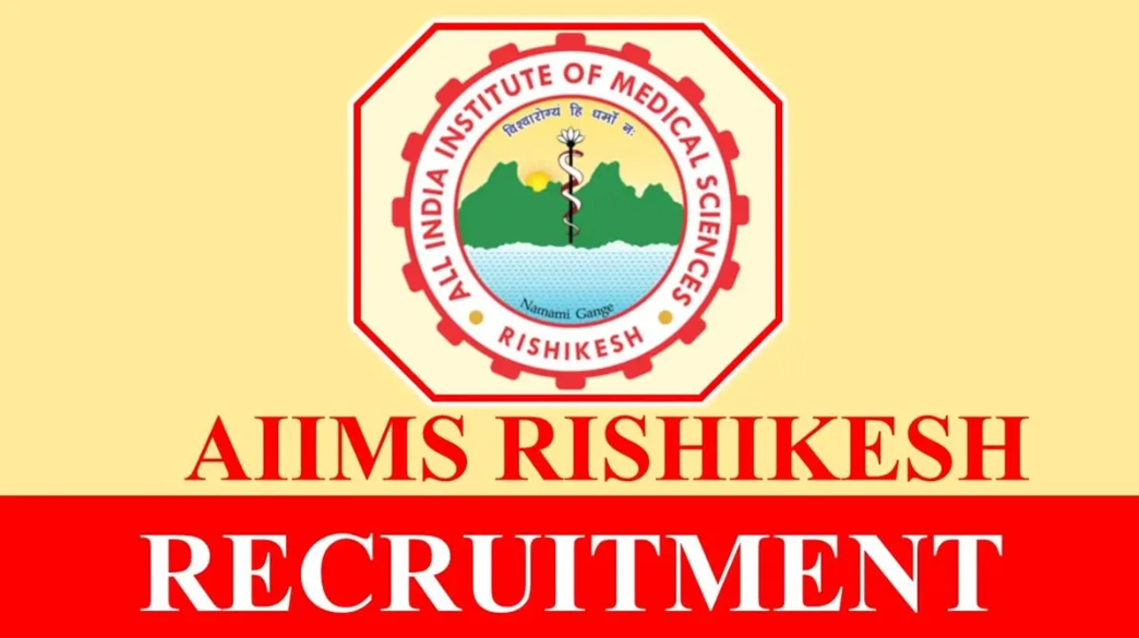 All India Institute of Medical Sciences (AIIMS) Rishikesh Medical Physicist Vacancy