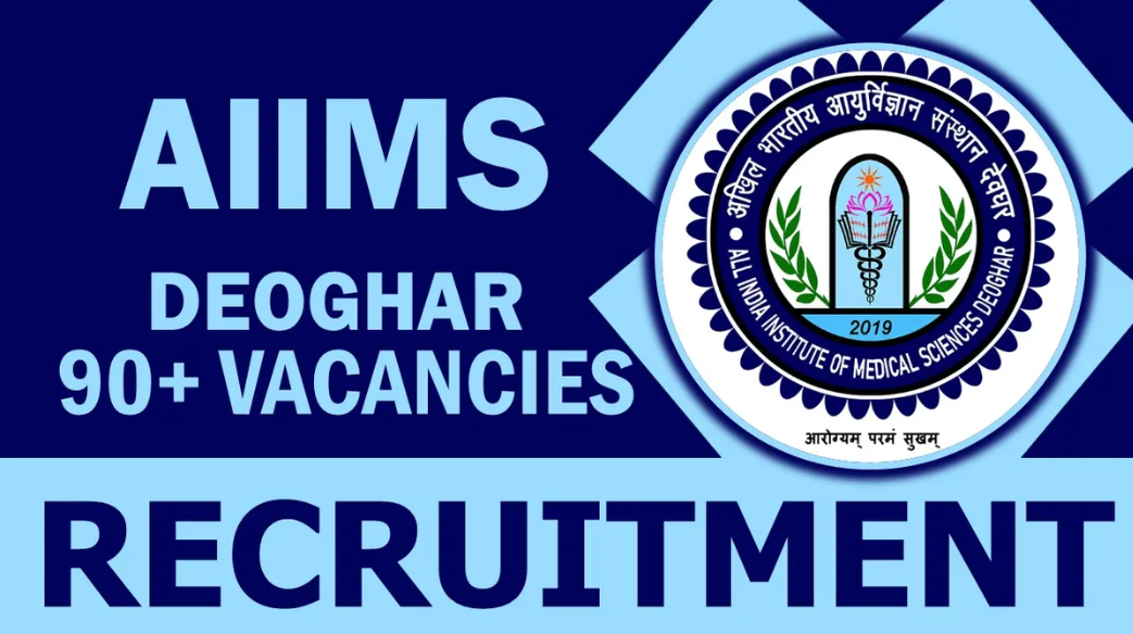 All India Institute of Medical Sciences Deoghar Senior Resident Vacancy