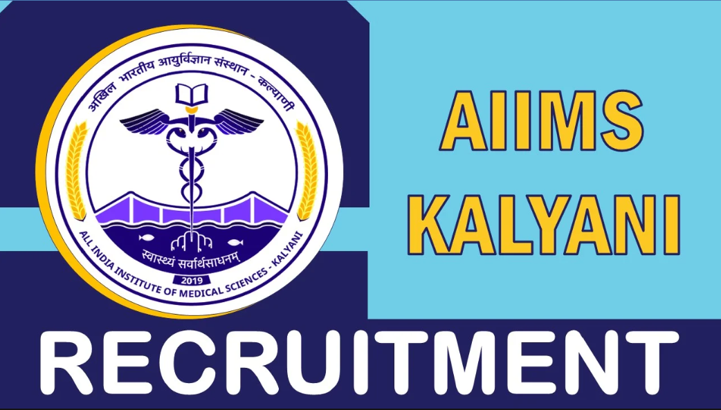 All India Institute of Medical Sciences Kalyani Junior Resident Vacancy