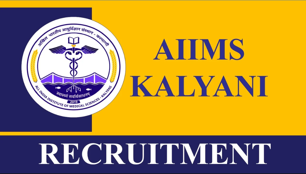 All India Institute of Medical Sciences Kalyani Senior Resident Vacancy