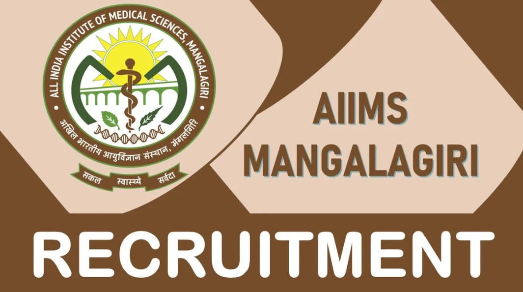 All India Institute of Medical Sciences Mangalagiri Coordinator & Field Data Collector Vacancy