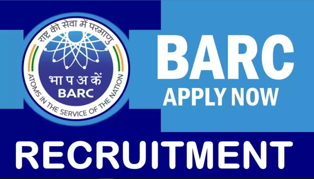Bhabha Atomic Research Centre (BARC) Technician/B Vacancy