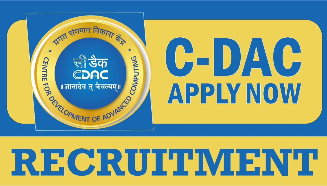 Centre For Development of Advanced Computing (CDAC) Senior Consultant Vacancy
